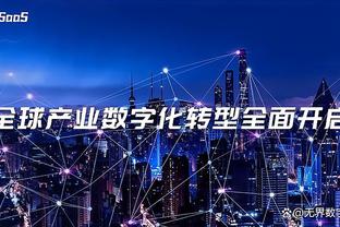 雷竞技app苹果官网下载